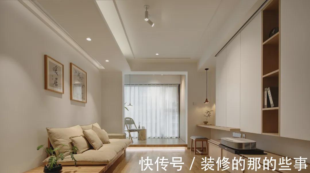 橡木|20万改造89平，不豪华但舒适