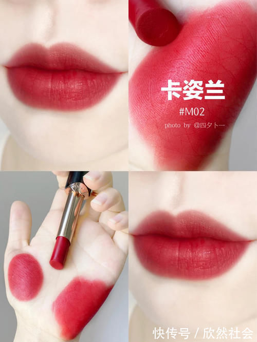 YSL 讲究女人必备的5支口红,第二支显白有气质,第三支是YSL平替