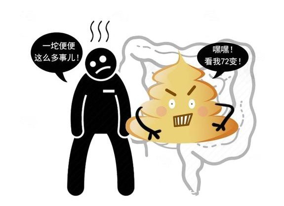 身体|肠癌一发现就是晚期?医生:身体有4种“异常”,是肠道“求救”