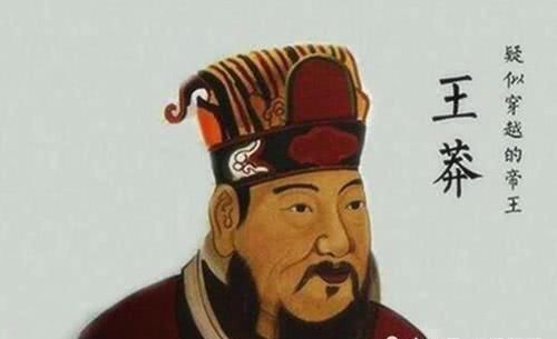 楷模|曾是儒家道德楷模的王莽是真君子还是真能装他又为何篡汉自立