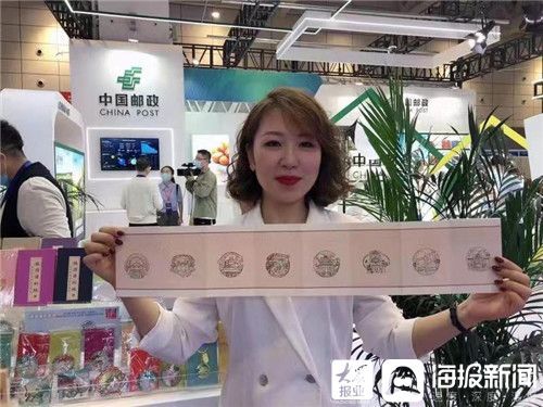 崔鹏森|山东邮政亮相第七届(济南)电子商务产业博览会展示“数字化转型成果”