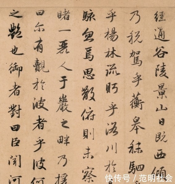 才子&这位才子的书法,连天竺僧人都来求取,实力可比王羲之