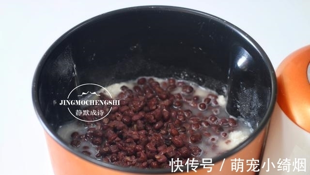 家常烙饼换个做法，松软可口，浓浓红豆香，用凉水和面也不硬