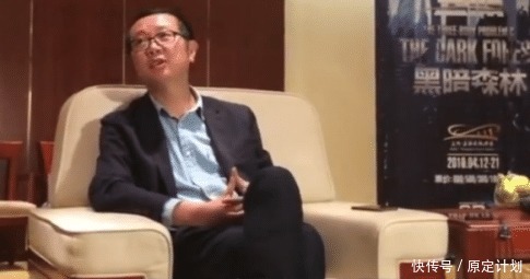 三体星人|前后百年,没有任何国产科幻能和它并肩