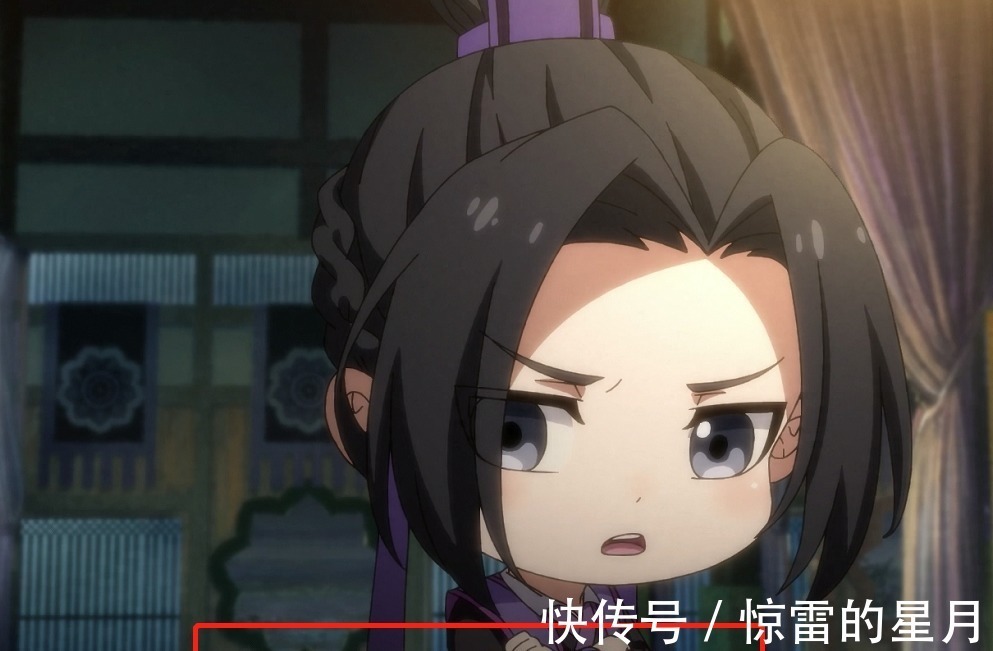 魔道祖师q!《魔道祖师Q》江澄选夫人的眼光很挑剔,谁注意到了汪叽的表情