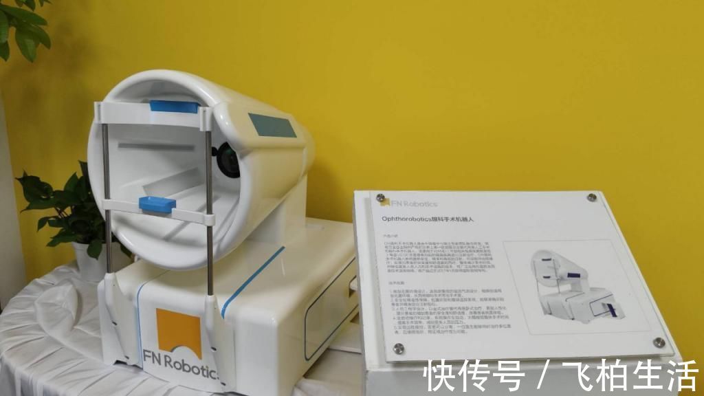 湖水|能给眼睛打针可看穿千米浑浊湖水,尖端服务机器人会争锋服贸