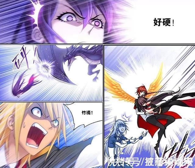 马红俊|斗罗大陆马红俊公主抱竹清耍帅,戴沐白吃醋暴怒,唐三斩杀巨龙