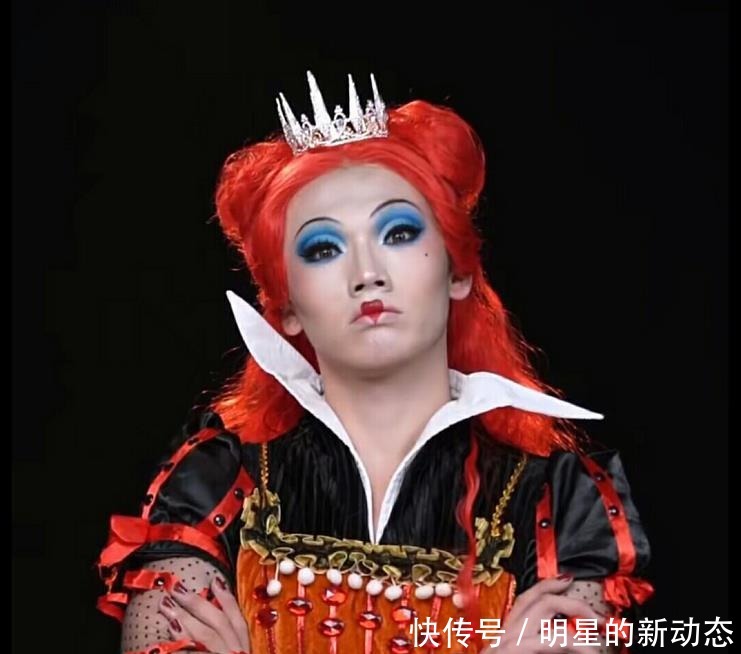 大哥|素颜大哥仿妆红皇后,开始皮肤还挺不错,看到最后是吃多了吗