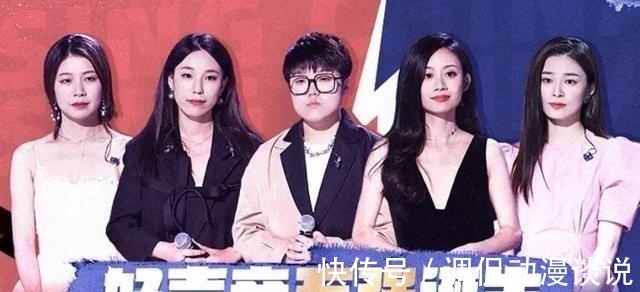 姚曉棠|《好聲音》五強(qiáng)誕生后,節(jié)目組分別對(duì)五強(qiáng)做了評(píng)價(jià),冠軍有眉目了