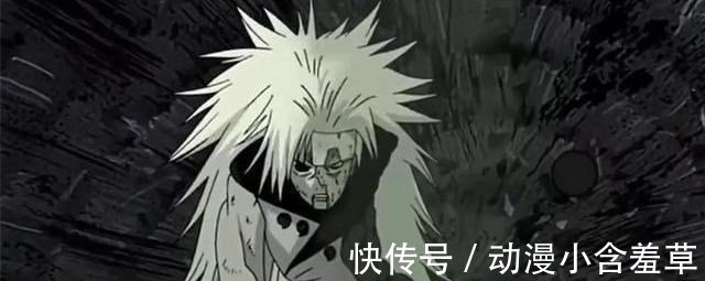 六道斑|火影:夜凯都踢不死斑,为什么会被黑绝一拳贯穿?