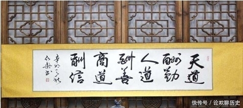 专家|揭秘!网络上的文玩字画专家可信吗?他们的真实身份又究竟是啥