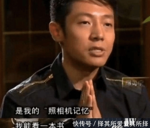 亚里士多德|教育专家:脑力超常的孩子,通常都会有这4个表现,占一个也不错