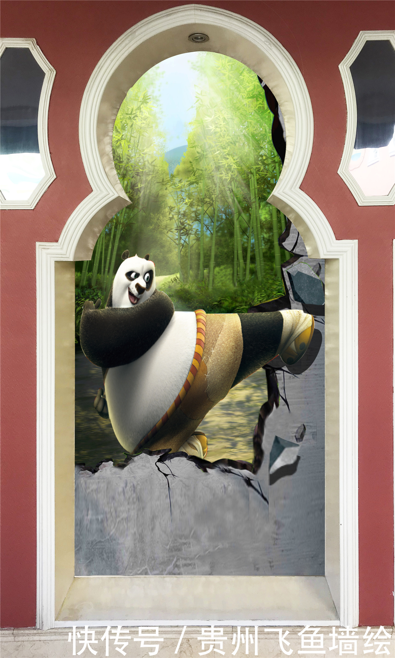  艺术|让你身临其境的3D立体画是怎样画的？