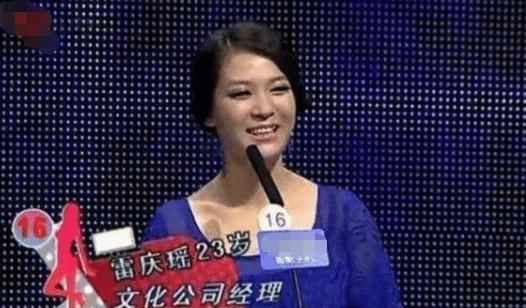 当初在《非诚》上被牵走的无臂女孩,下台一分钟就被甩,后来怎样