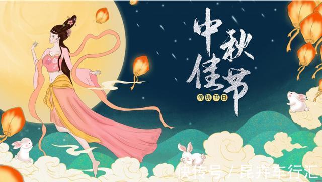 芒果中秋节目曝光,杀手锏谢娜已不是惊喜,在奥运情怀上输给央视