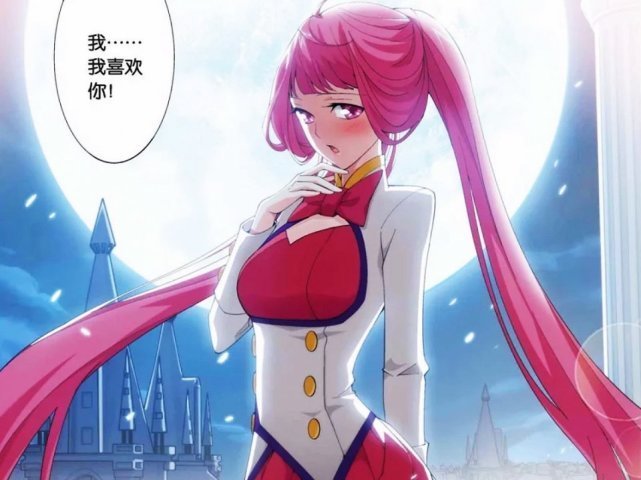 见到|斗破苍穹:五位女神已见其一,云韵花宗有难,纳兰星陨阁求援!