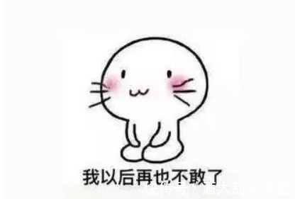 |笑话:去吃饭,吃完结账。出于礼貌,冲着老板娘喊了一句……