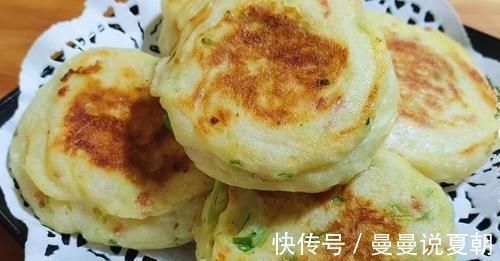 搅拌均匀|懒人早餐饼，不揉面不擀面，鲜香味美，蓬松柔软，五分钟出一锅