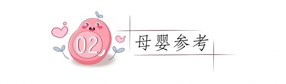 性早熟|孩子晚睡暗藏五大隐患,难长个只是其一,做好三点孩子自然早睡