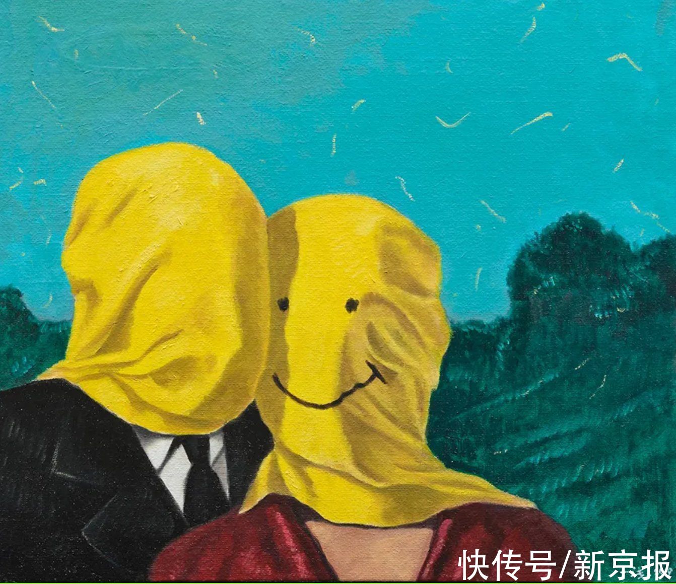 pinky$暇逛都城|假期逛北京商圈,享受艺术熏陶