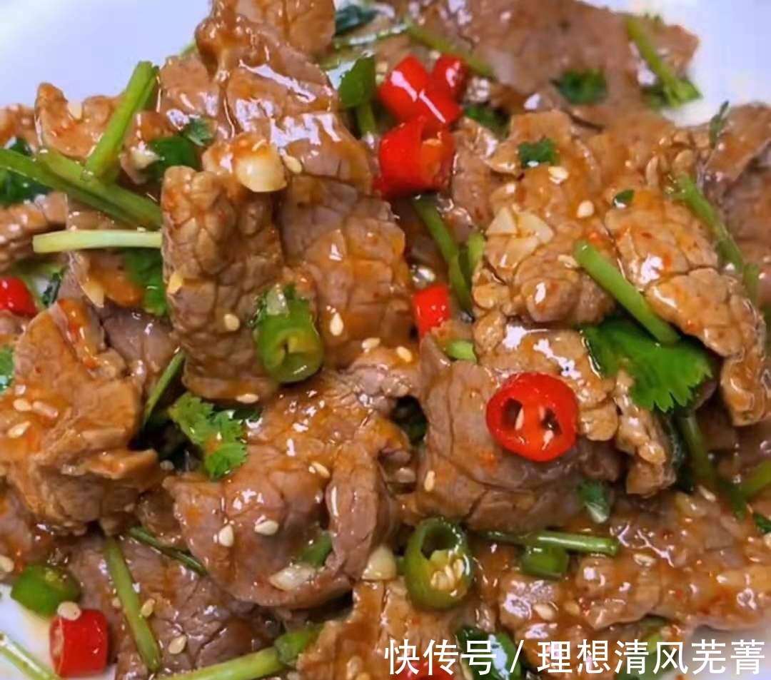 五花肉|教大家做几道家常菜，营养美味，好吃下饭，家人都爱吃！