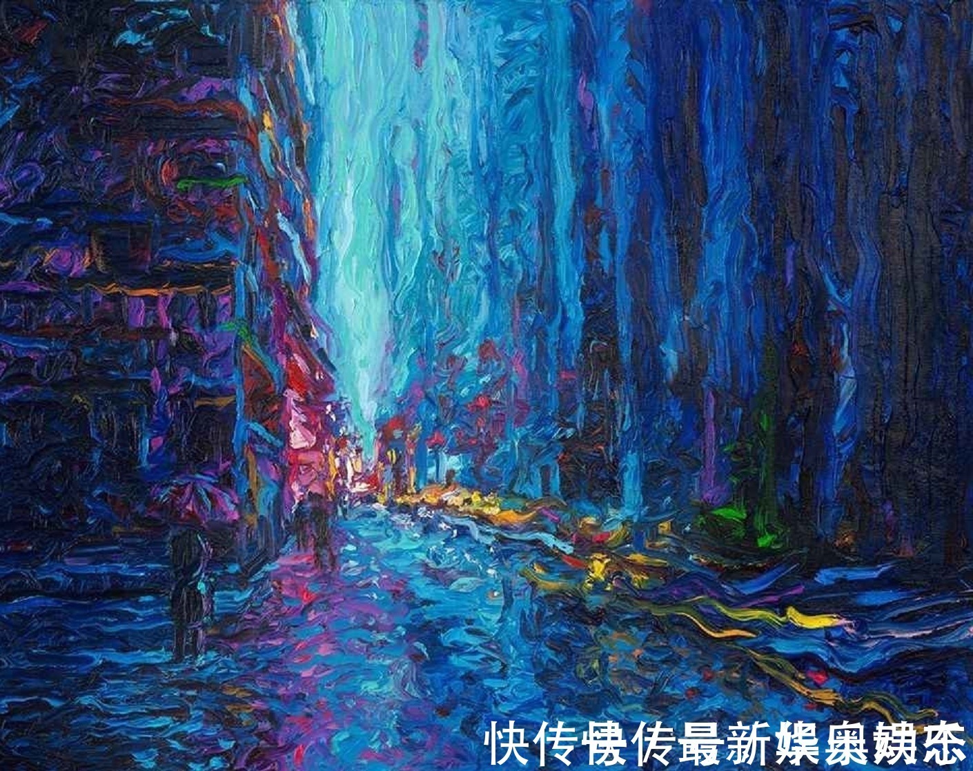 斯科特!扔掉画笔,用手指玩转色彩——美女画家艾里斯神奇的指上绘画