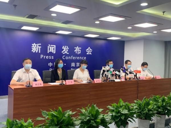 疫情|南京八个区有病例！病毒毒株锁定为德尔塔毒株