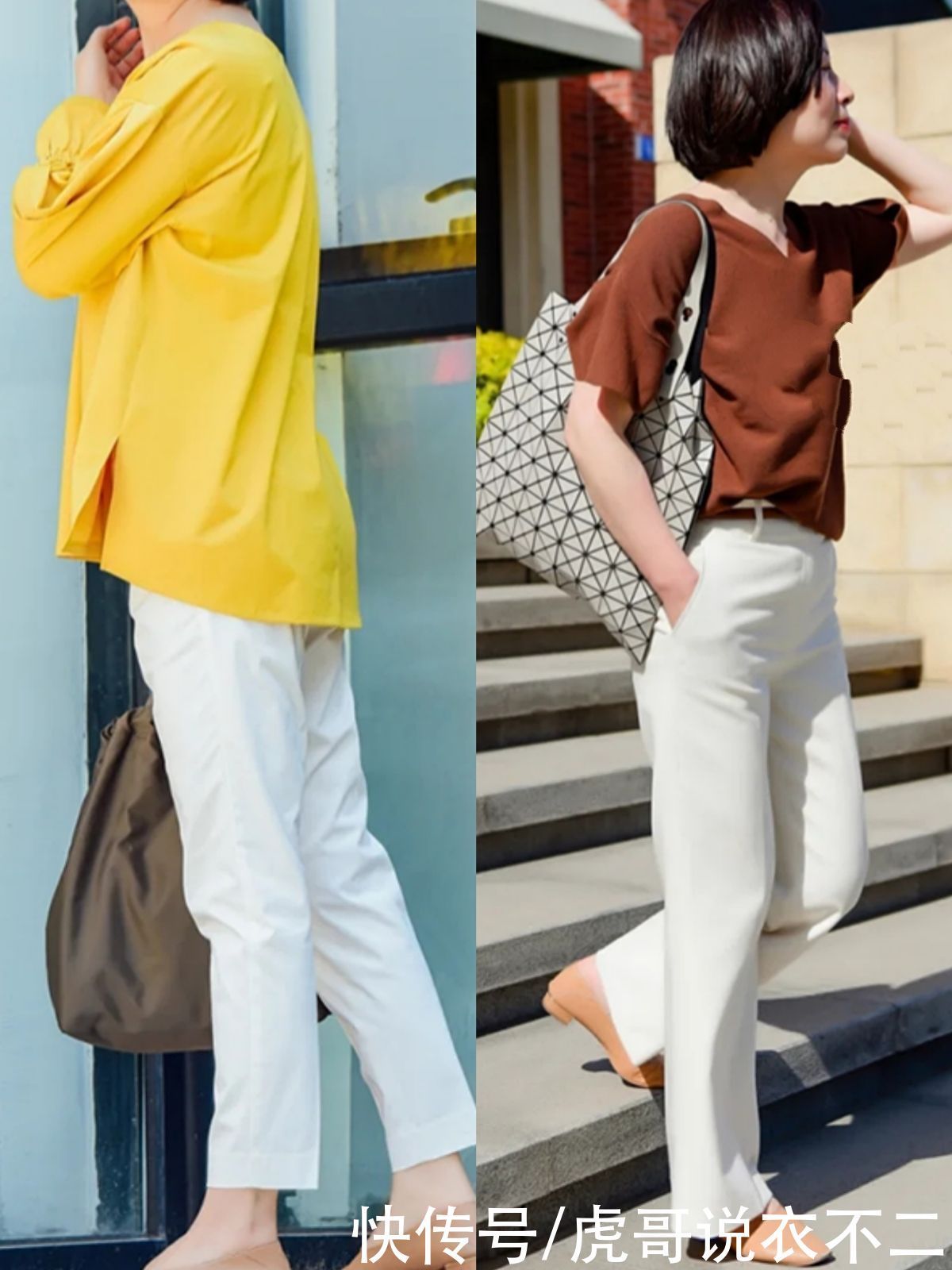 裤子|过了60岁的中年女人,夏季“白裤子”这么穿,简约优雅又显气质