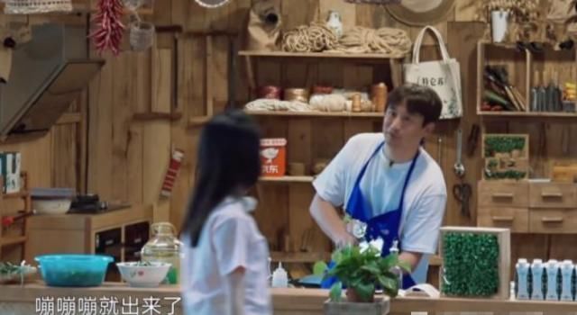 谭松韵岔气肚子难受,谁注意黄磊出的什么“好主意”找个地方撅着去