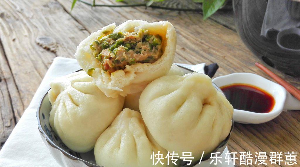豆角|早餐吃它既营养又丰富,只需蒸一蒸,就可以迟到热腾腾的包子