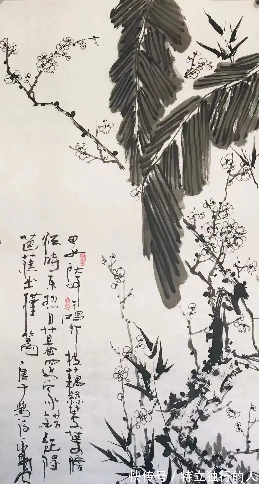 x50$春风花草香—中国画创作研究院叶丽美工作室工笔花鸟画迎春线上