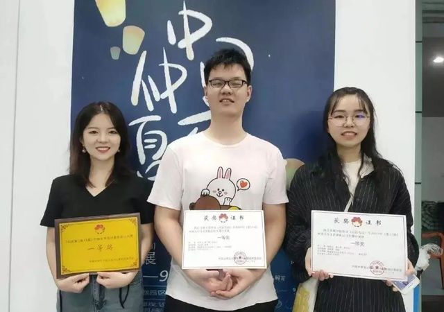 传媒技术|同样是玩游戏，他们却玩出了“新花样”！