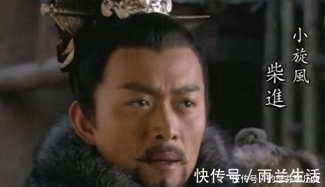 诏安|水浒中最反对诏安的人,不是武松,也不是李逵,而是想做皇帝的他