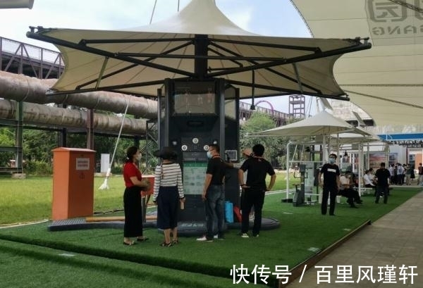 中国国际|户外智能健身房亮相2021服贸会