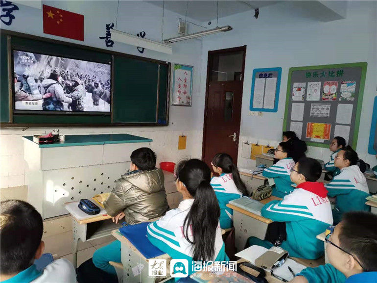 今日开讲！来看看德州中小学的“开学第一课”（实时更新）