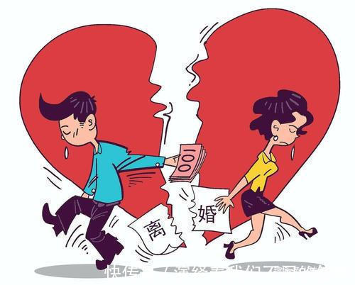 财产|注意,婚前自己买的房,离婚后不一定归自己哦