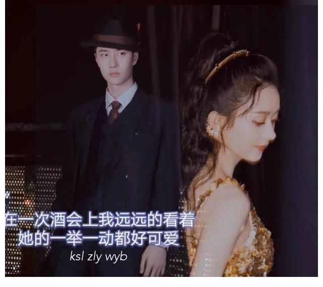 赵丽颖王一博王炸姐弟的小作文，是一个小姐姐配的字，来磕糖