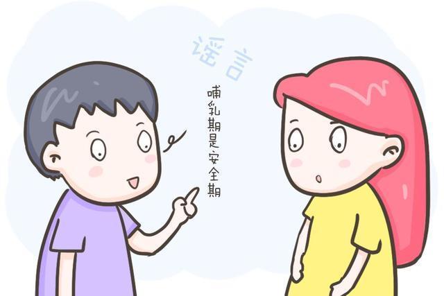 爸妈们|新手父母想要照顾好孩子,真得有双“火眼金睛”