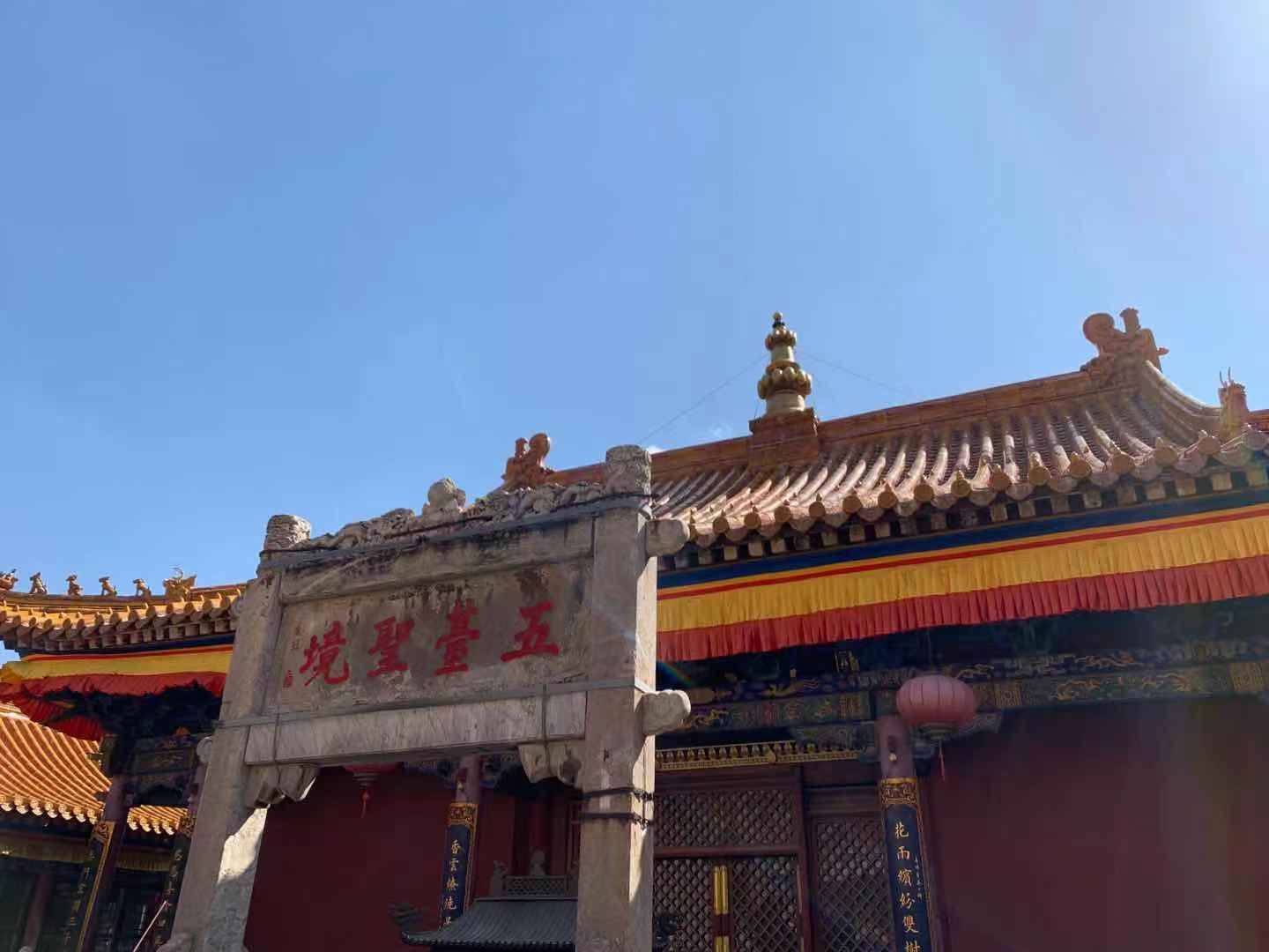 寻霞客之踪迹，赏魏晋之遗风