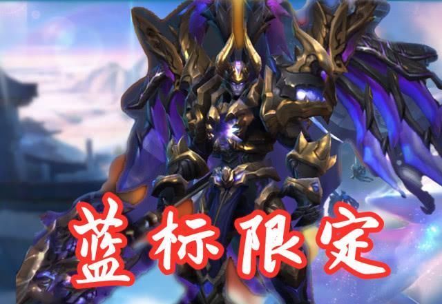 得不到|有这5款皮肤的有福了,别用点券衡量,梦泪得不到她向官方要