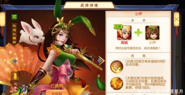 雏田|姐妹花才是宅男们的向往,就算不能左拥右抱,舔屏也格外香啊