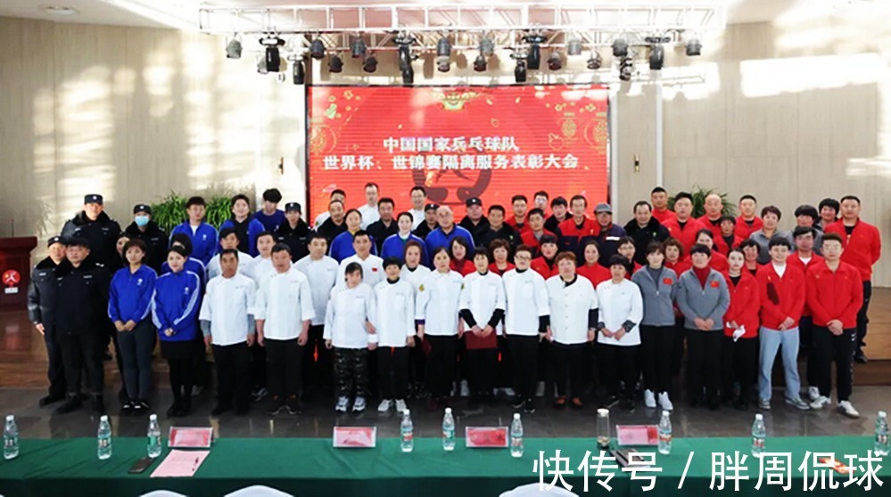 刘国梁|王楠暖心之举,重奖国乒幕后英雄,解决刘国梁后顾之忧