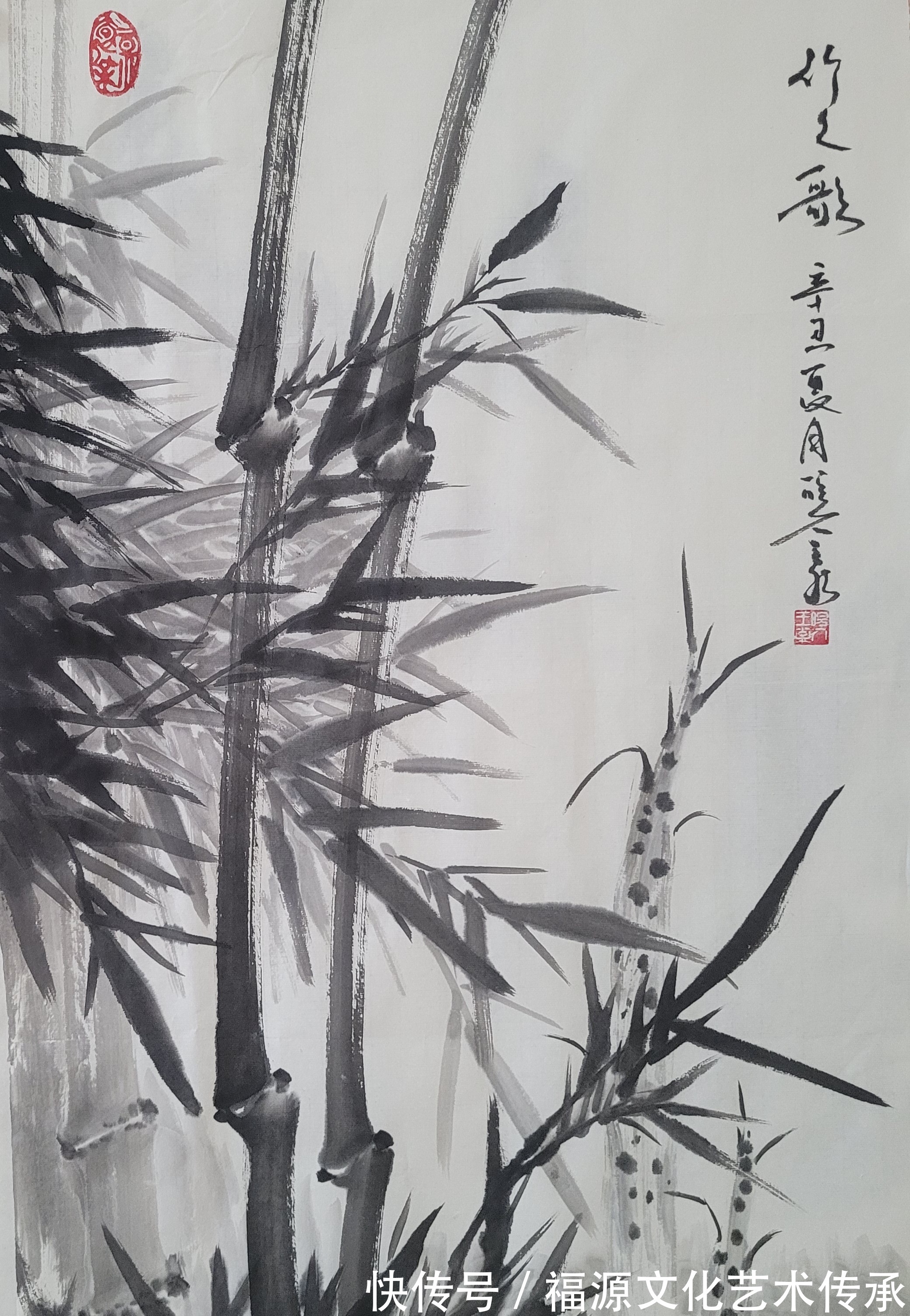 著名画家|皖人王松书画艺术传承