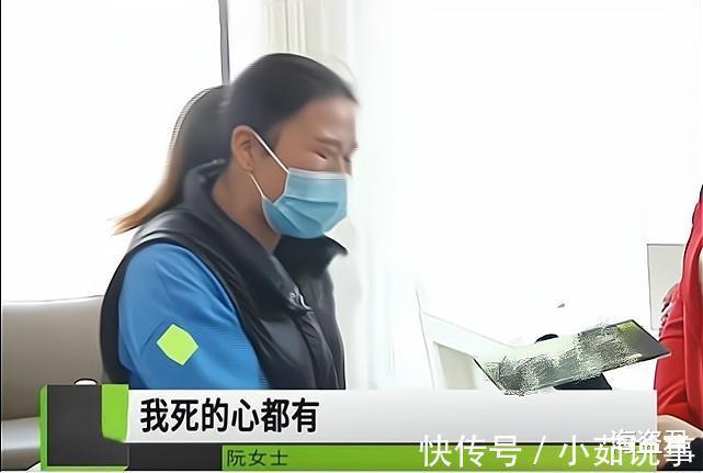 爱美之心 女子割双眼皮后变“白眉大侠”，找美容院讨要说法是手术造成的