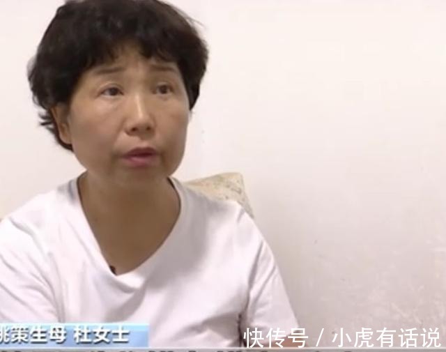 新生儿|杜新枝在医院的那些事其实很容易调查,就看用不用心了!