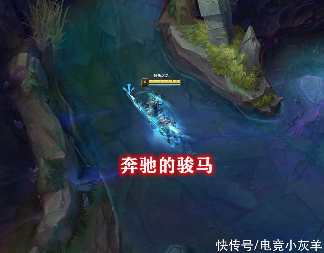 死歌|LOL：传送打野重现峡谷，剑圣不再是主角，而是专门制裁ADC的它