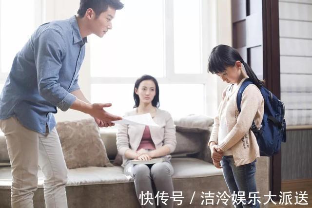 批评|孩子做错事,这3种批评方式不可取,不仅伤自尊,长大还记恨你