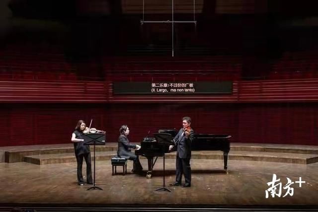  艺术家|众多弦乐艺术家亮相！吕思清国际弦乐艺术周开幕