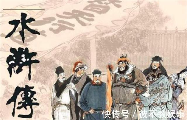 董平@梁山108将领有1位绝世高手,4位一流高手,其他人都不足挂齿