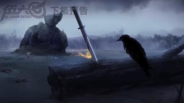 刺客伍六七：暗影刺客黄霸气亮相，一拳打飞魔刀千仞，红发女黑化